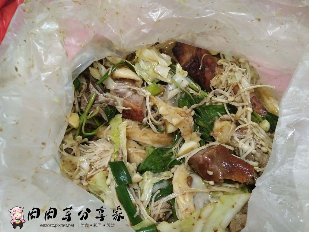 四季烤鴨 (14).jpg
