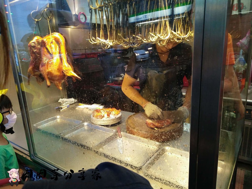 四季烤鴨 (5).jpg
