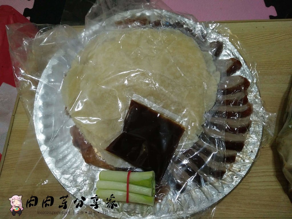 四季烤鴨 (9).jpg