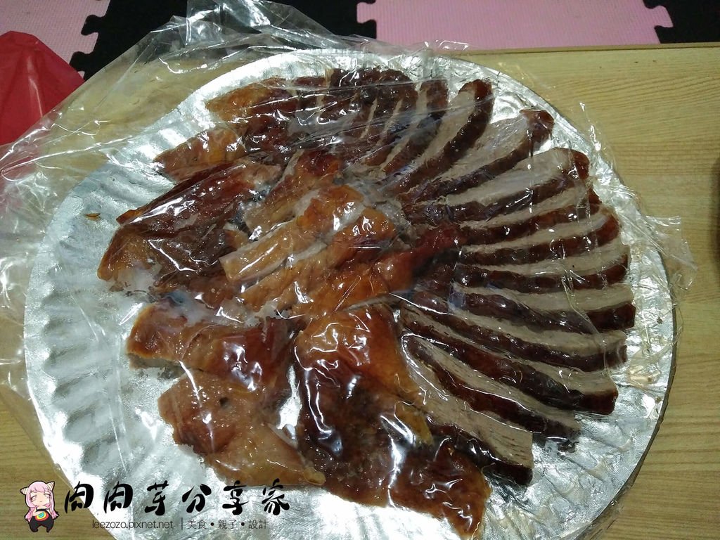 四季烤鴨 (11).jpg