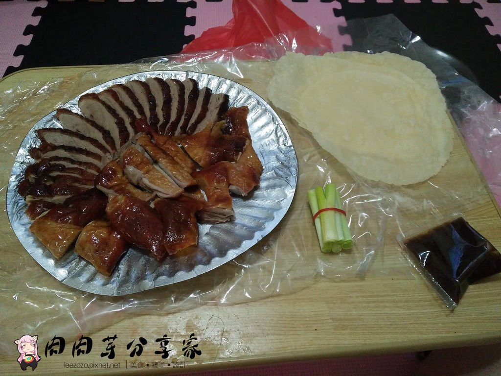 四季烤鴨 (13).jpg