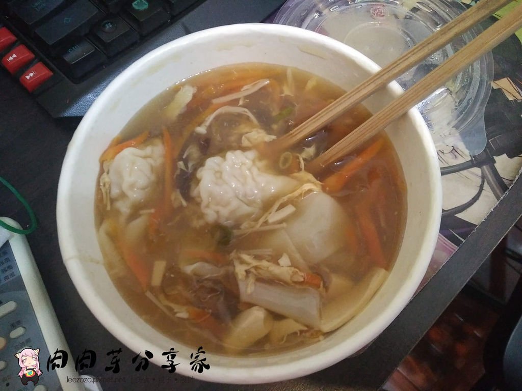 郭記水餃 (7).jpg