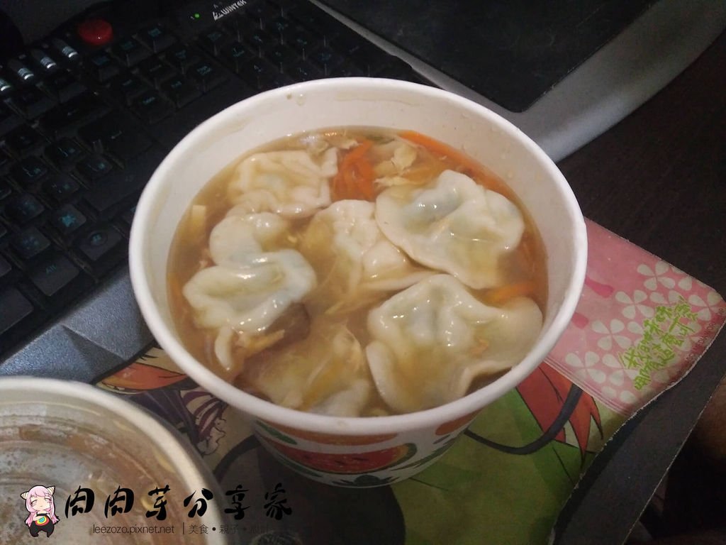郭記水餃 (6).jpg