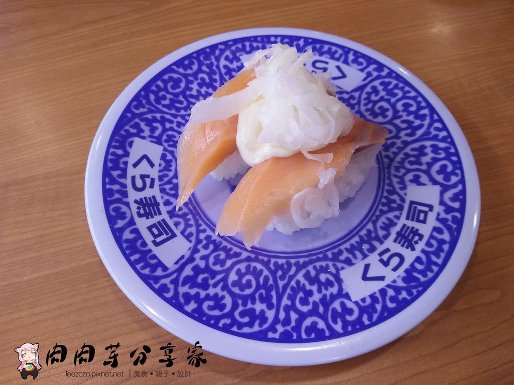 藏壽司中壢店 (6).jpg