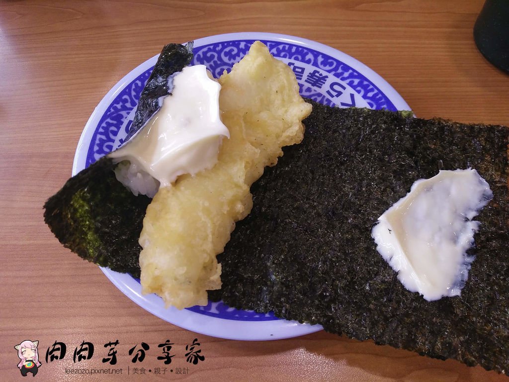 藏壽司中壢店 (10).jpg