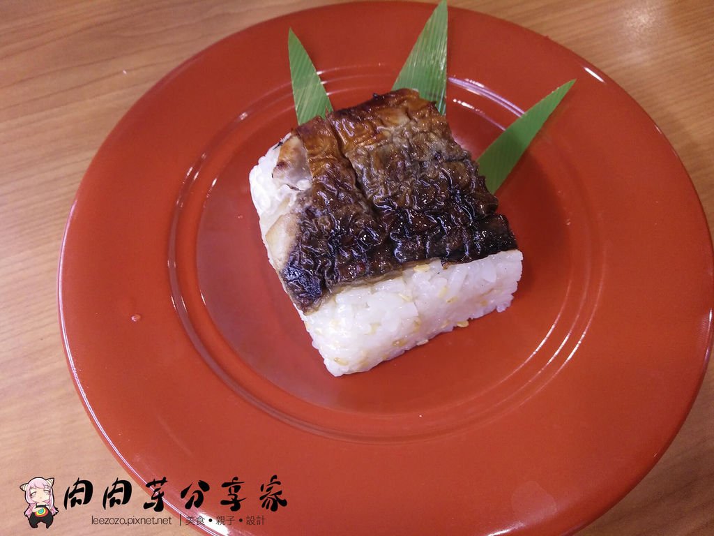 藏壽司中壢店 (9).jpg