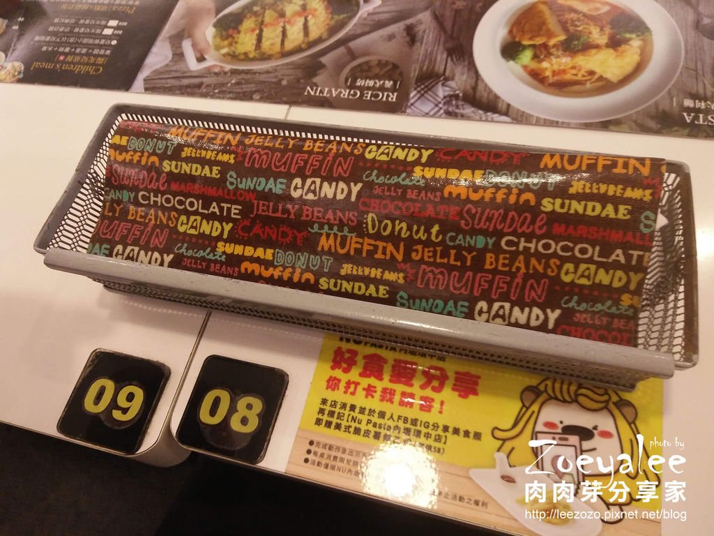 NU PASTA內壢環中店 (9).jpg
