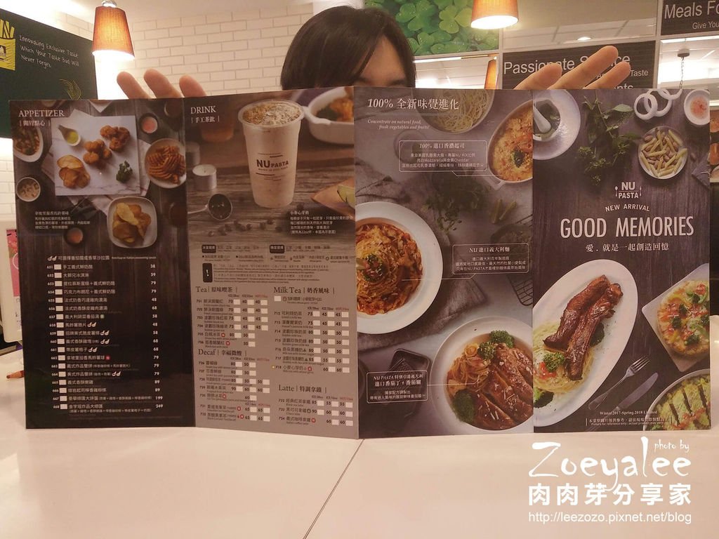 NU PASTA內壢環中店 (8).jpg