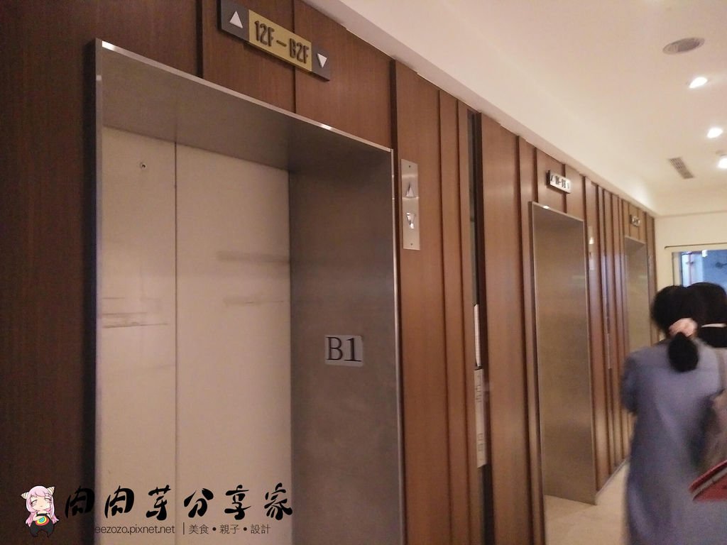 桃花園飯店_會議廳 (4).jpg