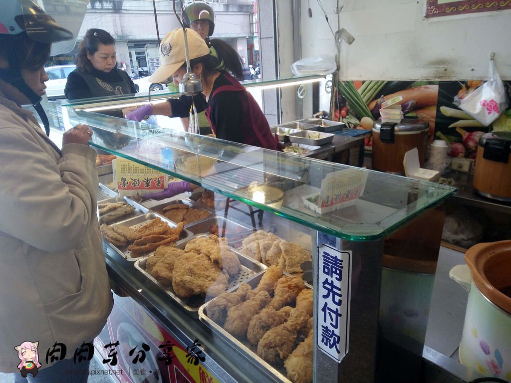 IMG20180127131331 拷貝.jpg
