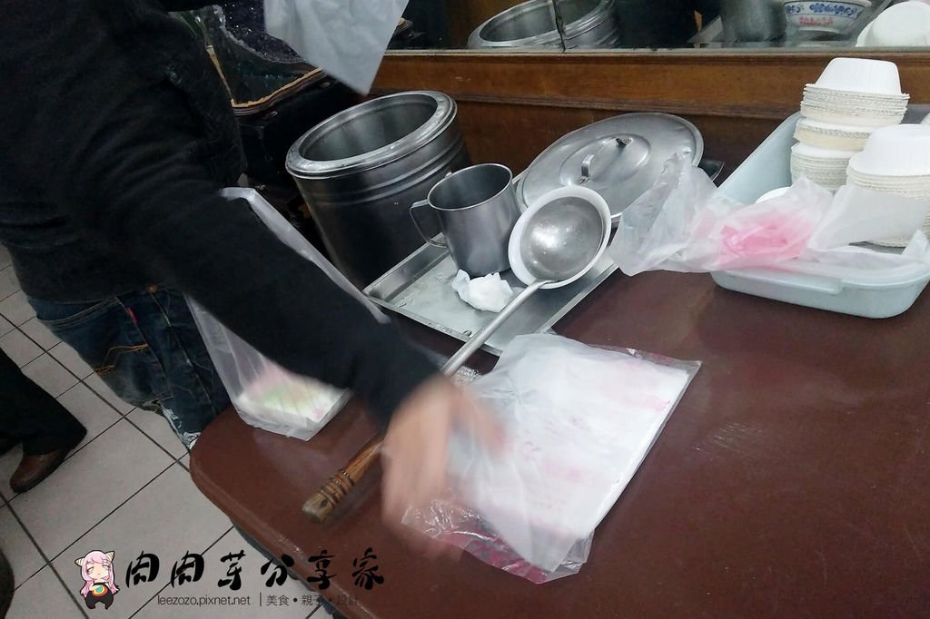 米迪排骨 (3).jpg