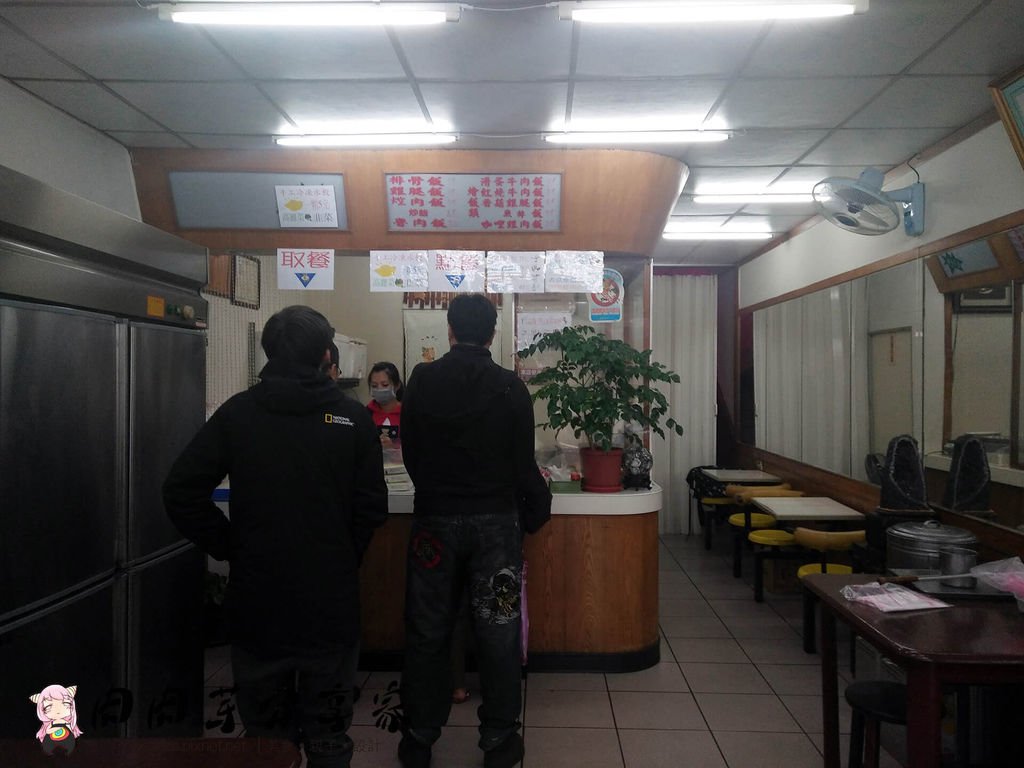 米迪排骨 (2).jpg