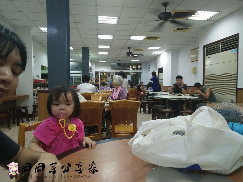 一畝田水餃拉麵 (4).jpg