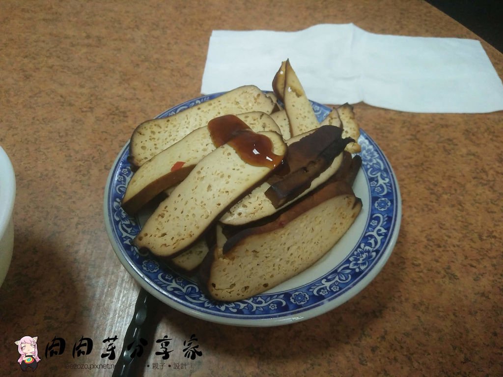 一畝田水餃拉麵 (7).jpg
