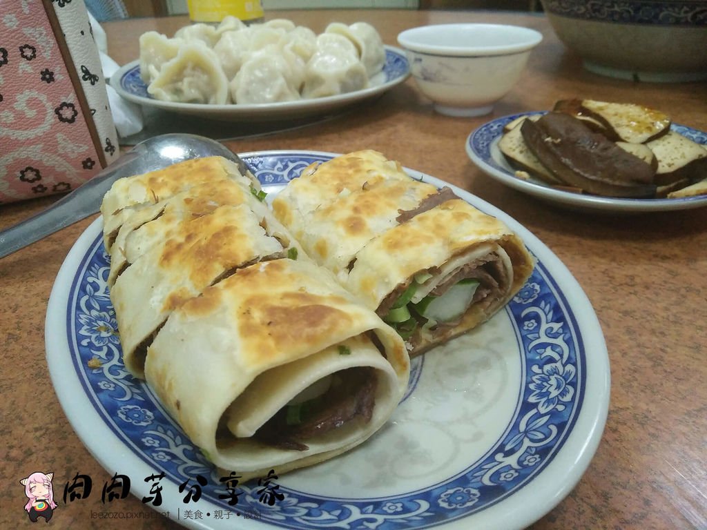 一畝田水餃拉麵 (11).jpg
