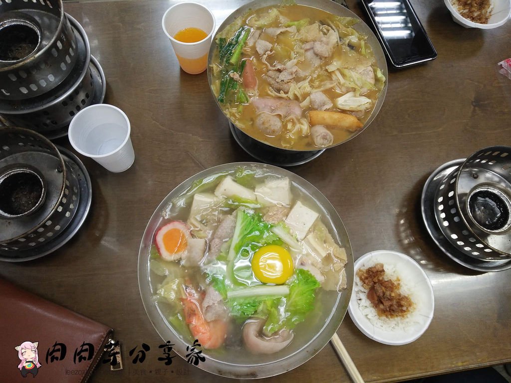 三媽臭臭鍋中平店 (5).jpg