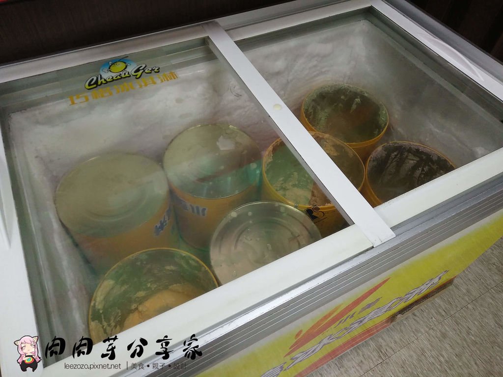 三媽臭臭鍋中平店 (3).jpg