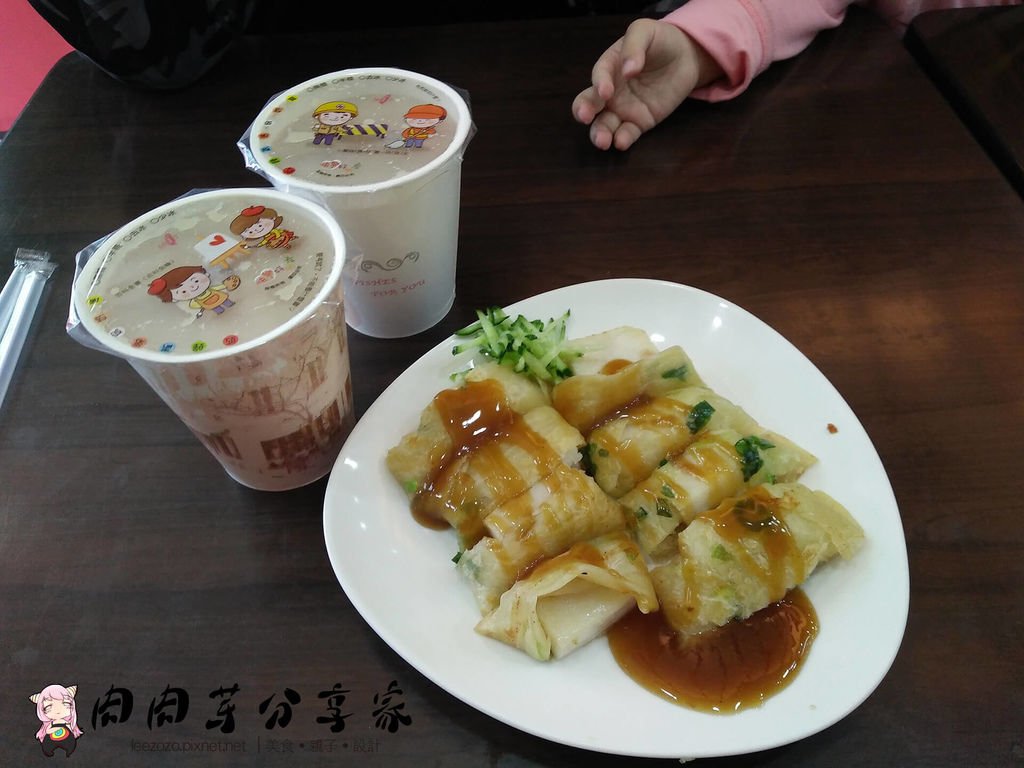 瑞麟美而美 (3).jpg