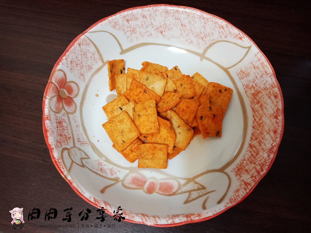 LINE購物賺點_蝦皮商城 (19).jpg