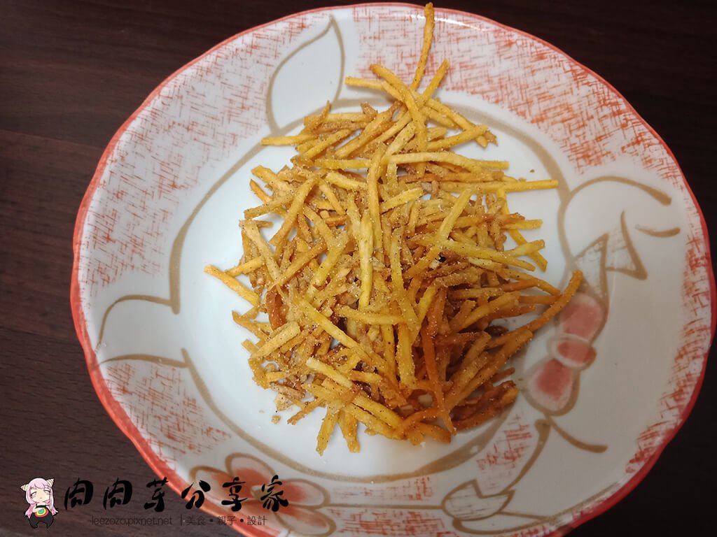 LINE購物賺點_蝦皮商城 (18).jpg