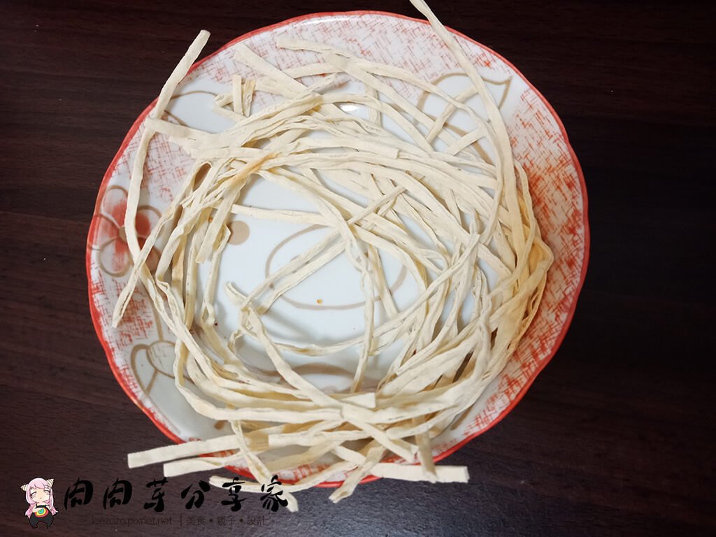 LINE購物賺點_蝦皮商城 (20).jpg