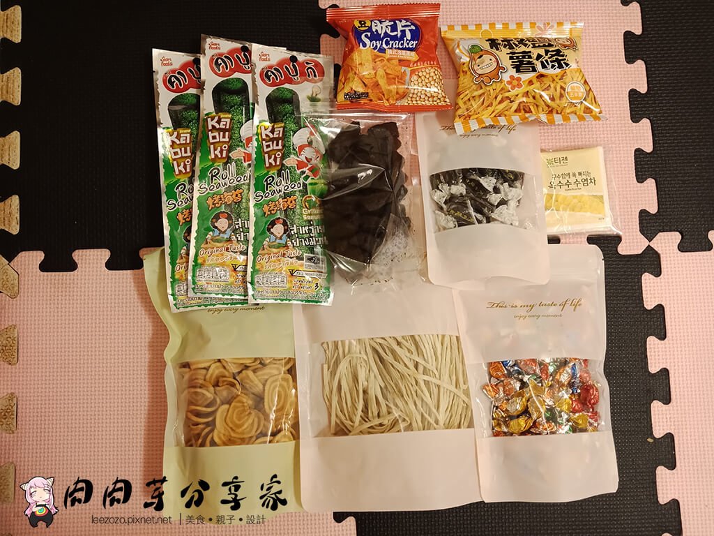 LINE購物賺點_蝦皮商城 (1).jpg