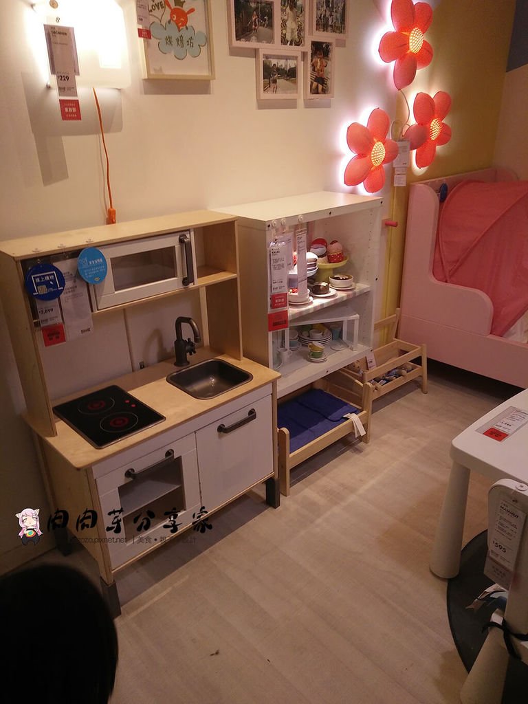桃園ikea (4).jpg
