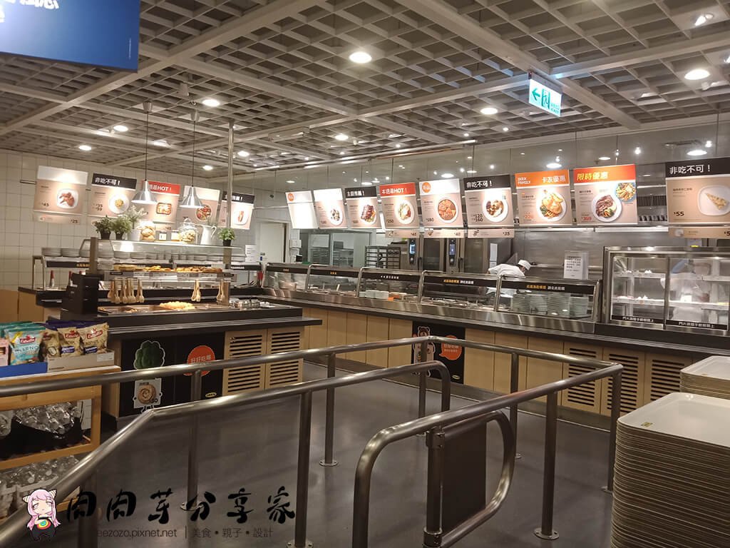 桃園ikea (14).jpg