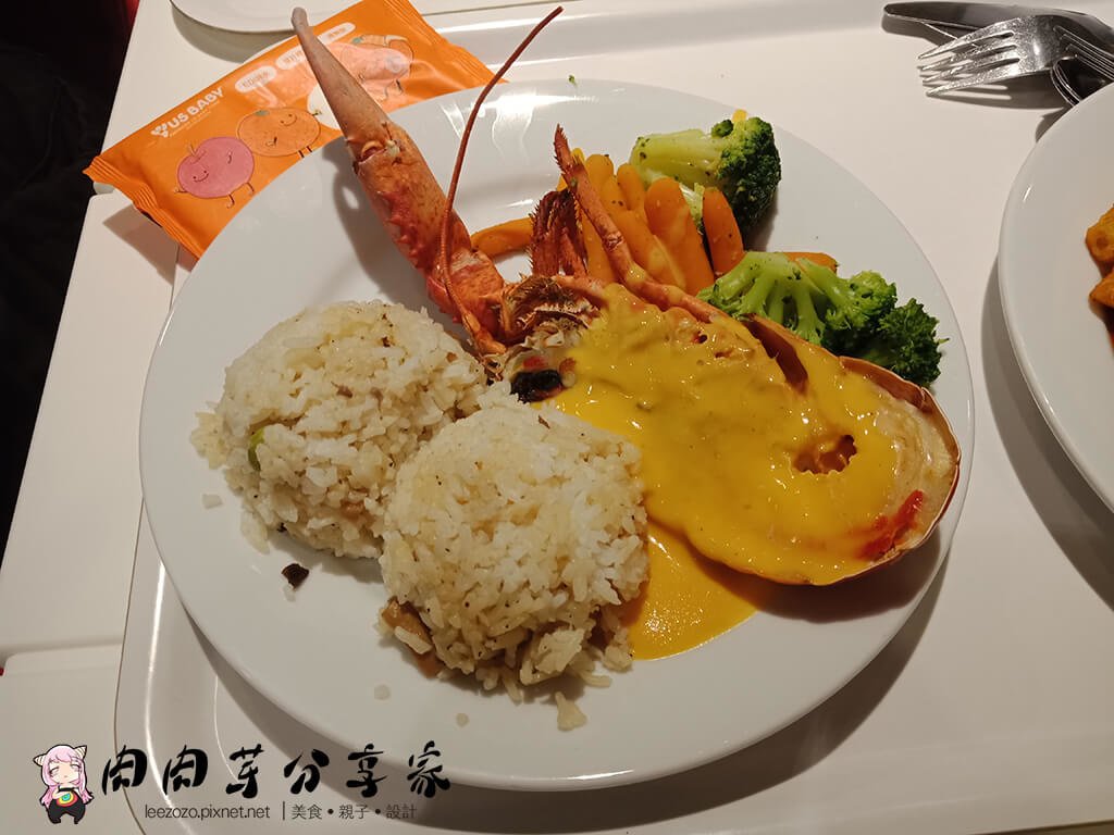 桃園ikea (17).jpg
