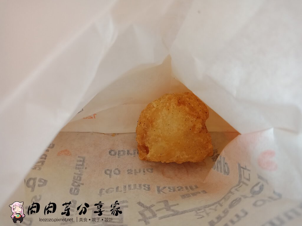 天外奇雞 (7).jpg