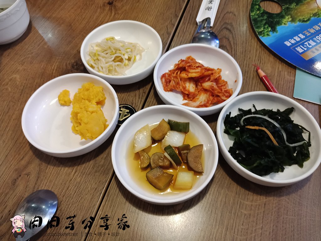 金花子韓式料理 (4).jpg