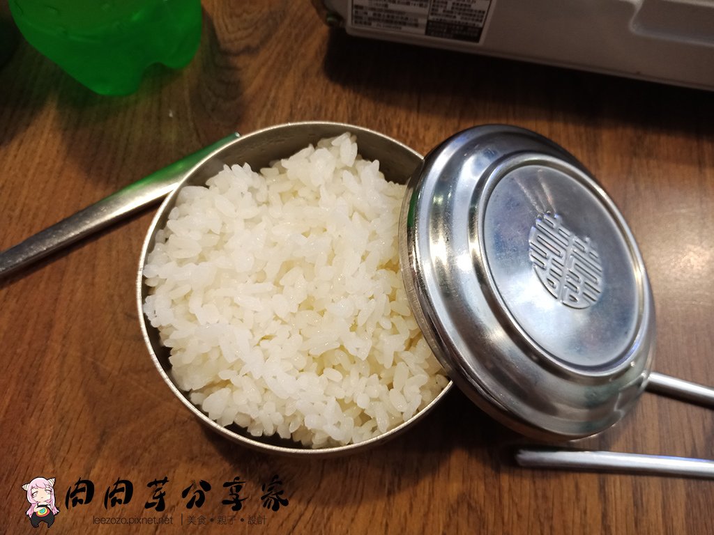金花子韓式料理 (10).jpg