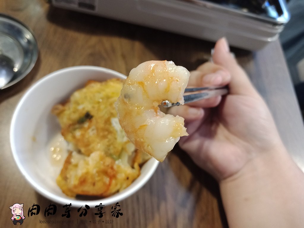 金花子韓式料理 (14).jpg