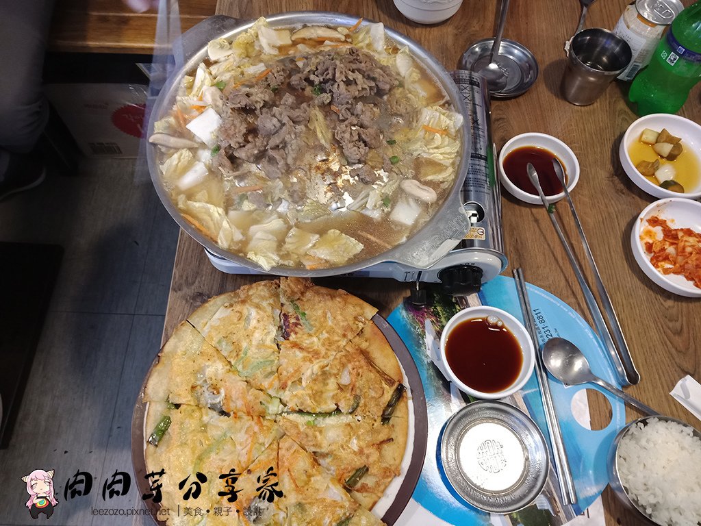金花子韓式料理 (12).jpg