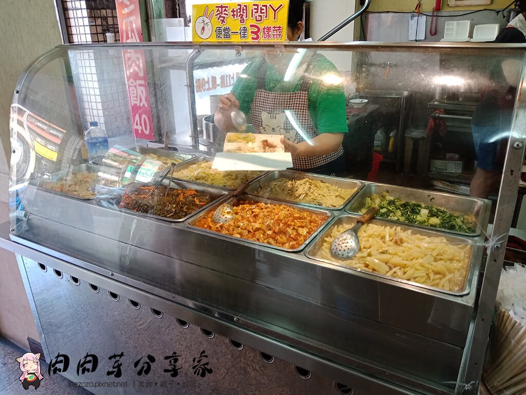 金仙魚丸店 (3).jpg