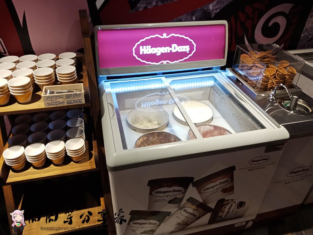 田季發爺燒烤店 桃園成功店