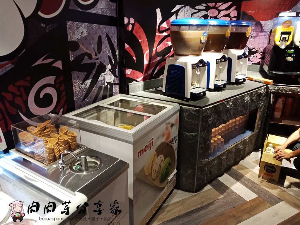 田季發爺燒烤店 桃園成功店