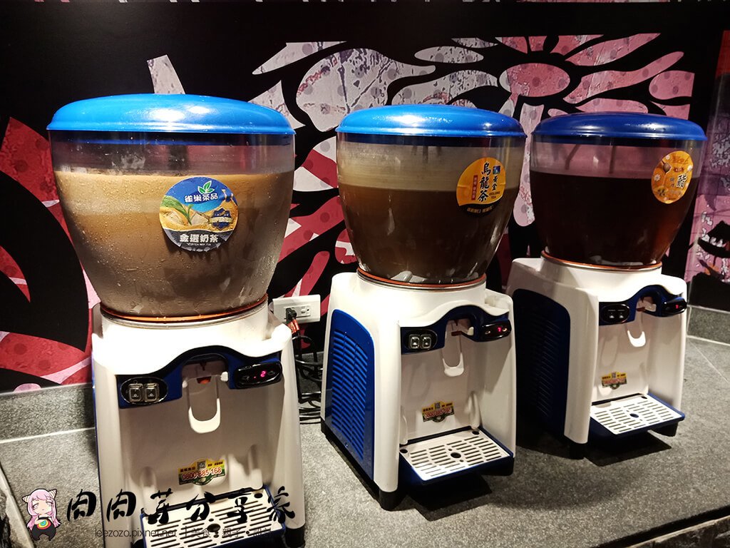 田季發爺燒烤店 桃園成功店
