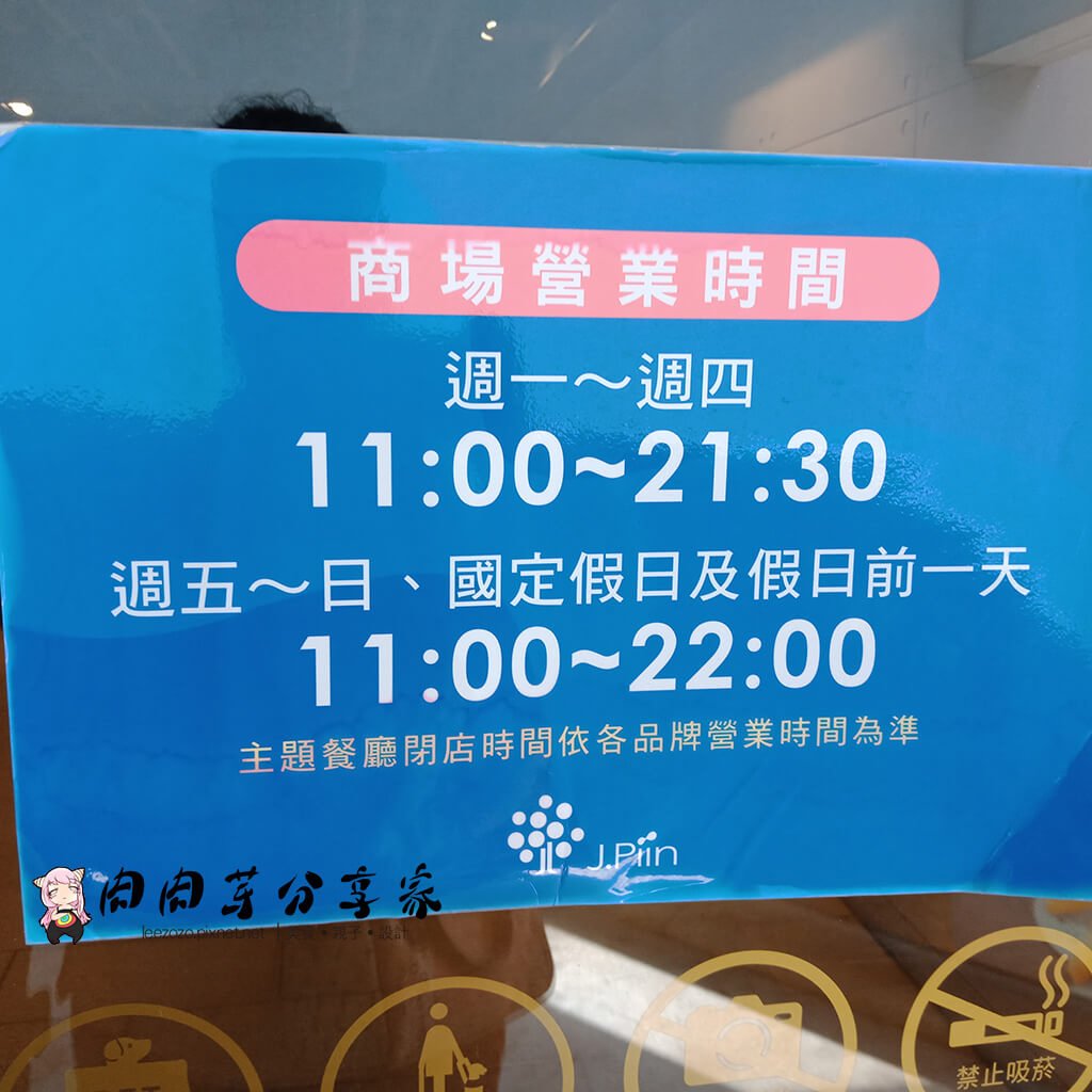 金色三麥 -室內外照片 (1).jpg