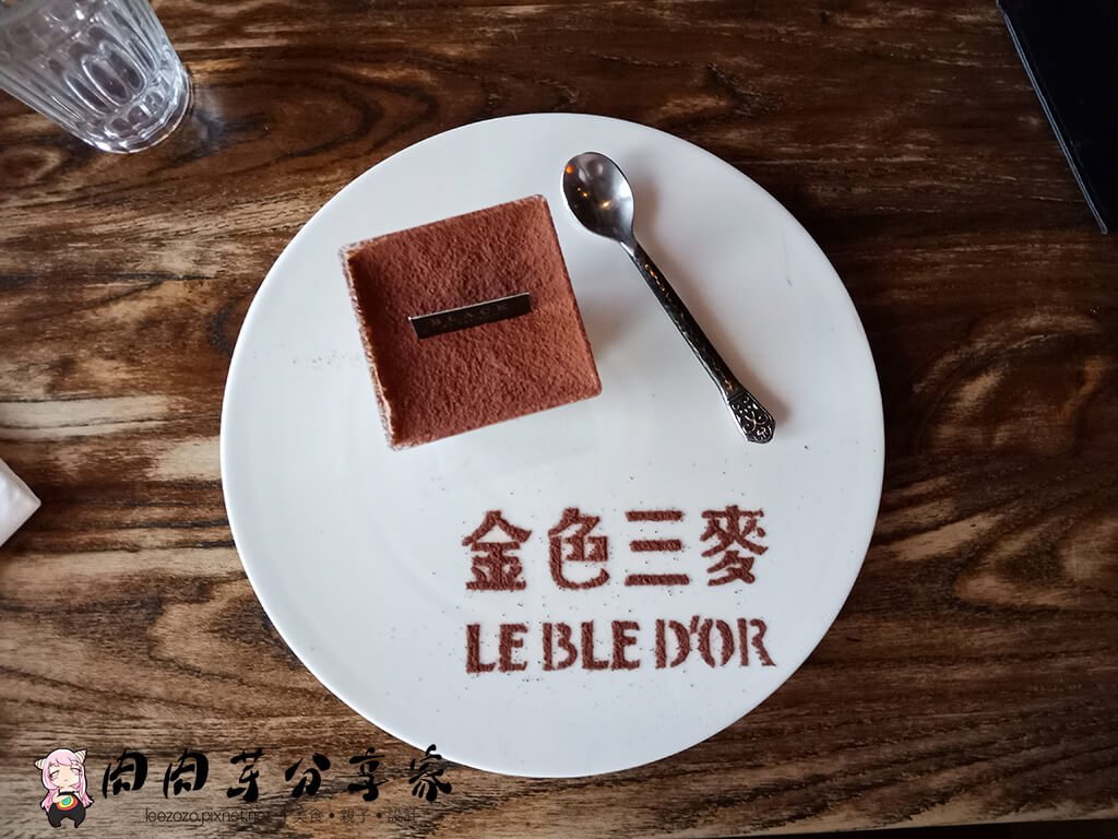 金色三麥 -餐點 (13).jpg