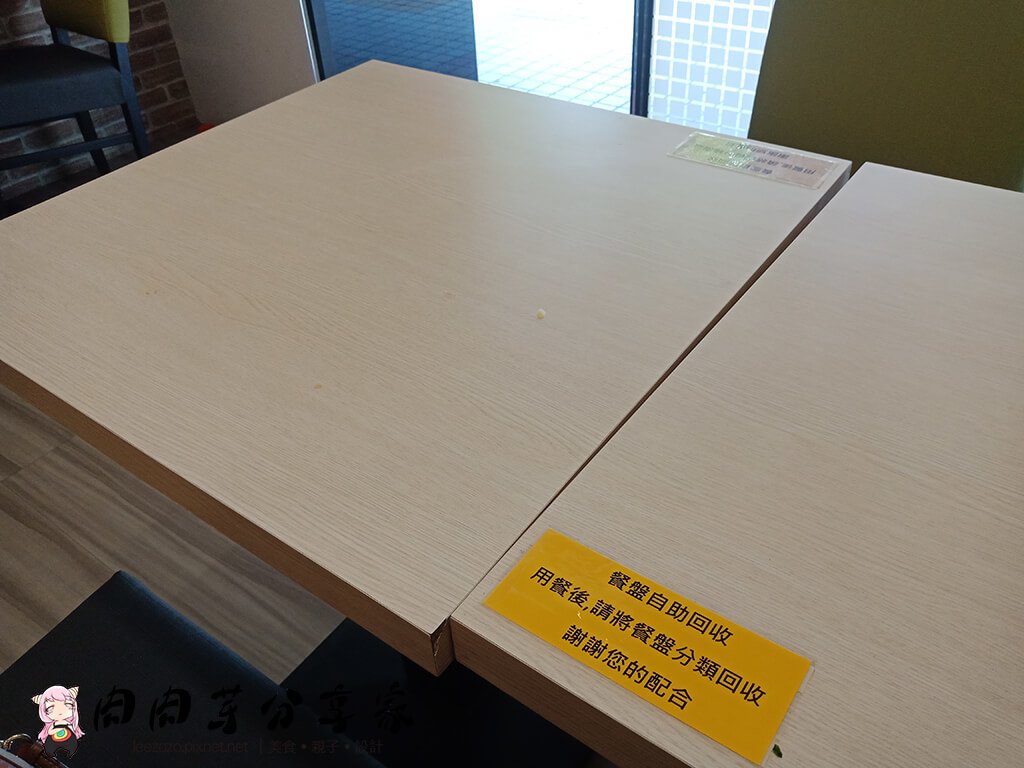 吃多家 (3).jpg