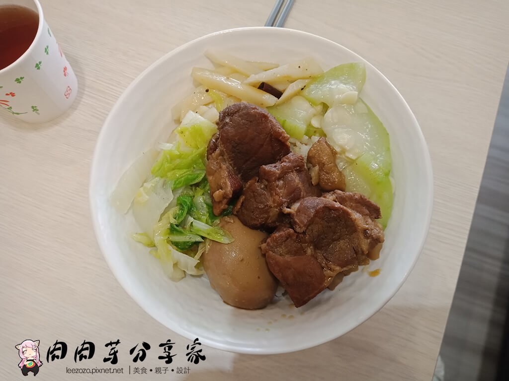 吃多家 (8).jpg