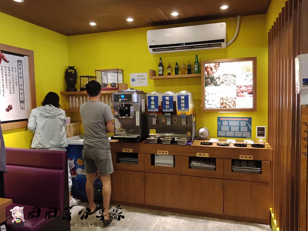 鬼椒一番鍋 (3).jpg