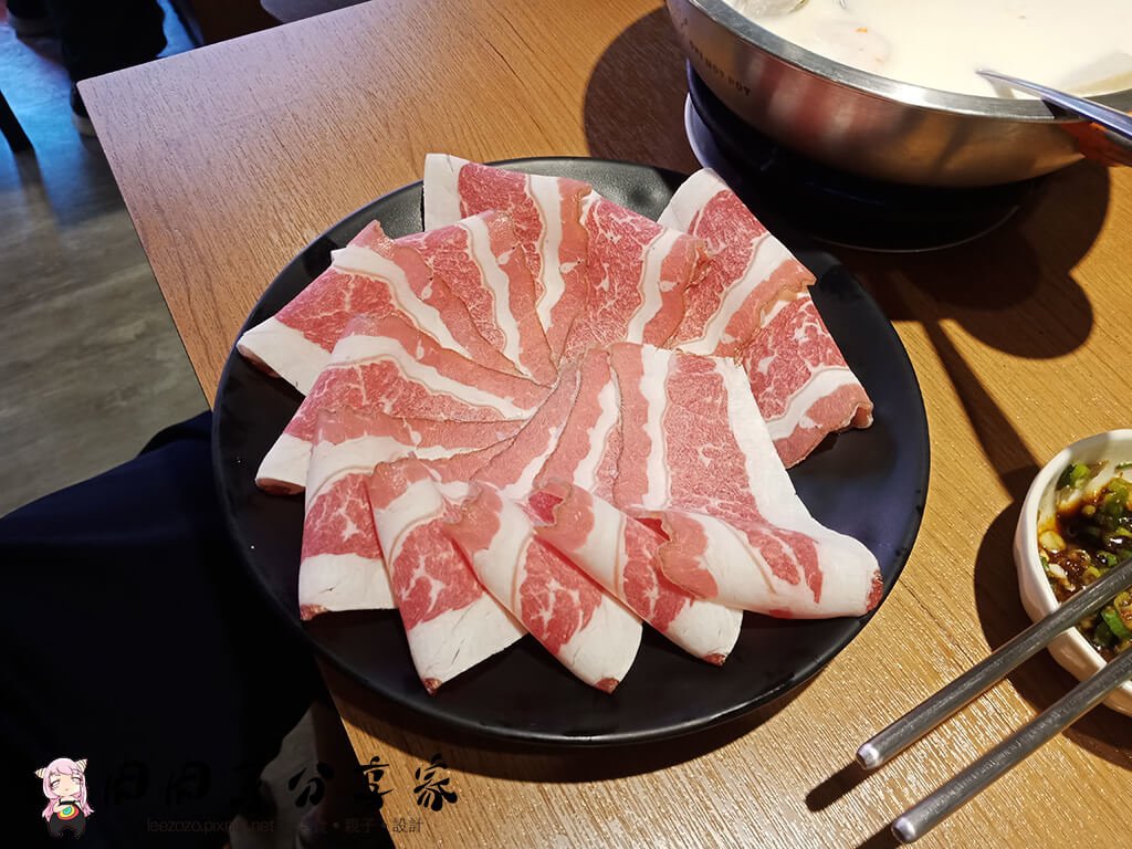 鬼椒一番鍋 (15).jpg