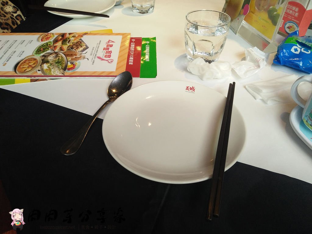 竹北瓦城 (2).jpg