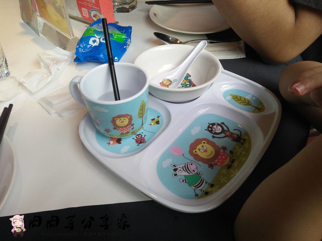 竹北瓦城 (1).jpg