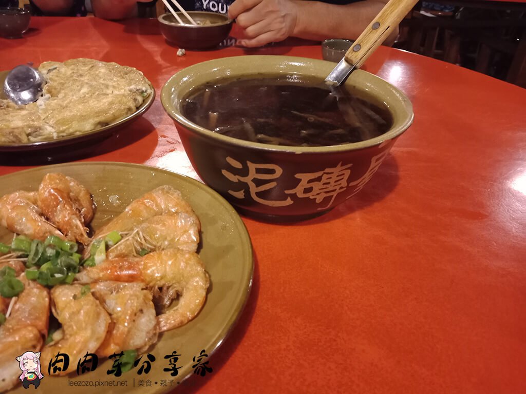 泥磚屋 (24).jpg