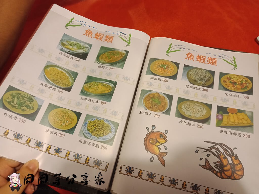 泥磚屋 (12).jpg