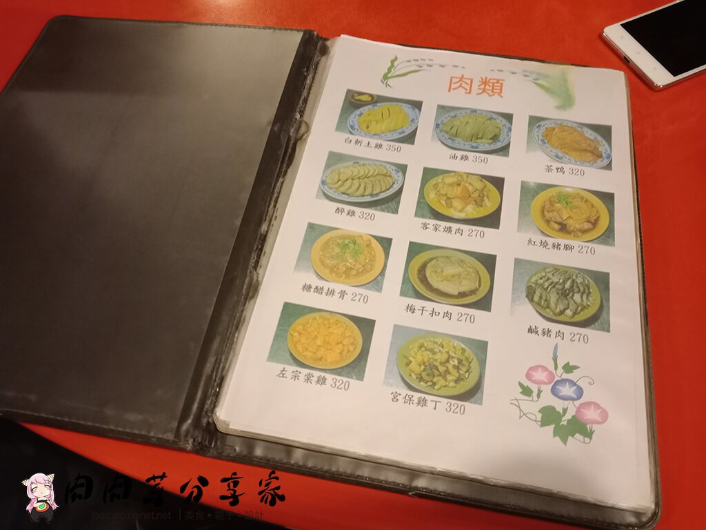 泥磚屋 (10).jpg