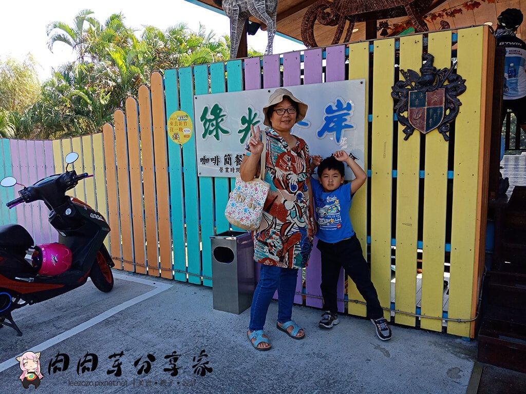 新竹北埔峨嵋美食餐廳-峨嵋湖綠光水岸@肉肉芽分享家©攝影